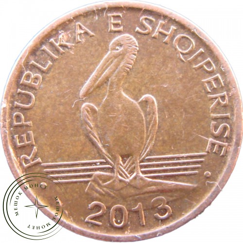 Албания 1 лек 2013 — 48826113