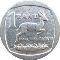 Монета ЮАР 1 ранд 1993