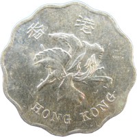Монета Гонконг 20 центов 1997