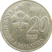 Монета Малайзия 20 сен 2013