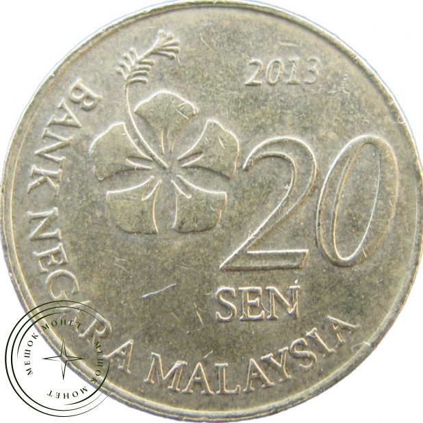 Малайзия 20 сен 2013