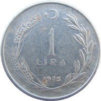 Монета Турция 1 лира 1975
