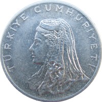Монета Турция 50 курушей 1972