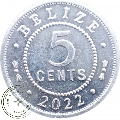 Белиз 5 центов 2022 — 25251724-2