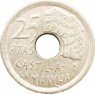 Испания 25 песет 1996 Кастилия - Ла-Манча — 59300027-2