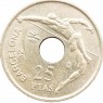 Испания 25 песет 1990 XXV летние Олимпийские Игры Барселона 1992 — 65455351-2