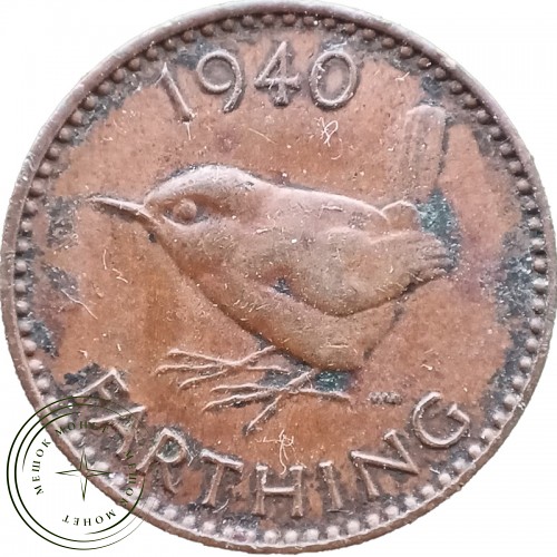 Великобритания 1 фартинг 1940 — 31678290-5