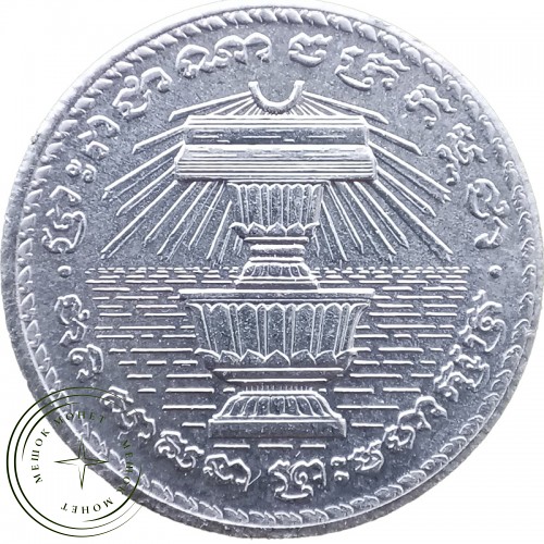 Камбоджа 200 риель 1994 — 34437937-2