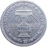 Камбоджа 200 риель 1994 — 34437937-2