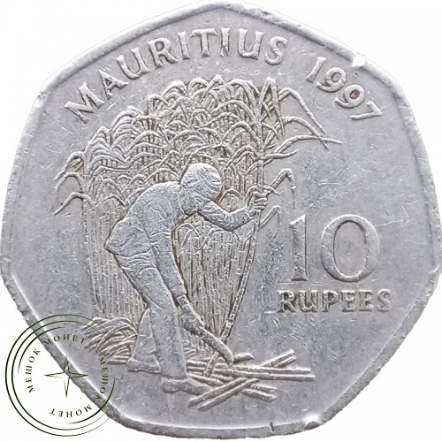 Маврикий 10 рупий 1997 — 37106844-3