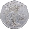 Маврикий 10 рупий 1997 — 37106844-3