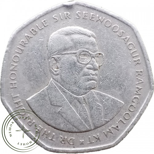 Маврикий 10 рупий 1997 — 37106844-3