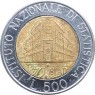 Италия 500 лир 1996 70 лет Национальному институту статистики — 90621395-2
