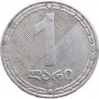 Грузия 1 лари 2006