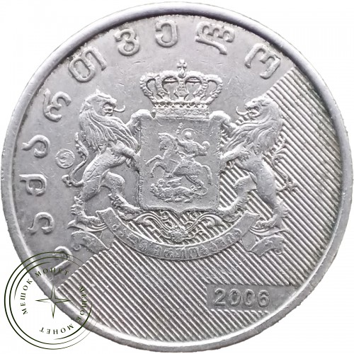 Грузия 1 лари 2006 — 93701728-2