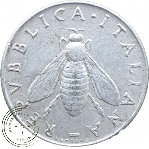 Италия 2 лиры 1953 — 30930663-1