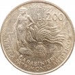 Италия 200 лир 1999 Карабинеры, защита культурного наследия