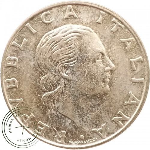 Италия 200 лир 1999 Карабинеры, защита культурного наследия — 28451472-2