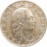 Италия 200 лир 1999 Карабинеры, защита культурного наследия — 28451472-2