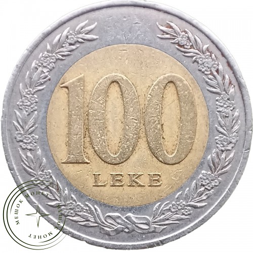 Албания 100 леков 2000 — 90621406-1
