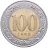Албания 100 леков 2000 — 90621406-1