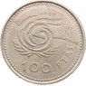Испания 100 песет 1999 Международный год пожилых людей — 64053858-3