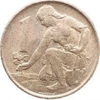 Чехословакия 1 крона 1992