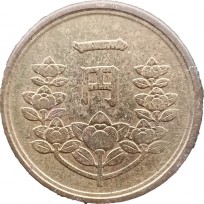 Япония 1 йена 1950