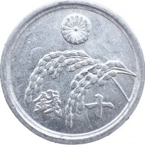 Япония 10 сен 1946