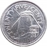 Барбадос 25 центов 2009 — 71719708-3