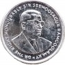 Маврикий 20 центов 2012 — 937030579-3
