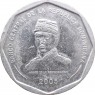Доминиканская республика 25 песо 2005 — 61194904-1