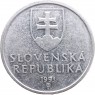 Словакия 5 крон 1993 — 28043671-4
