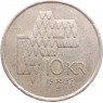 Норвегия 10 крон 1995 — 90621365-1