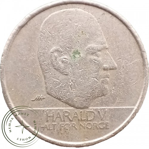 Норвегия 10 крон 1995 — 90621365-1