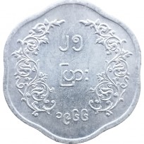 Монета Бирма Мьянма 25 пья 1966