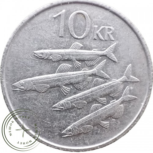 Исландия 10 крон 1987 — 90621414-4