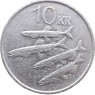 Исландия 10 крон 1987 — 90621414-4