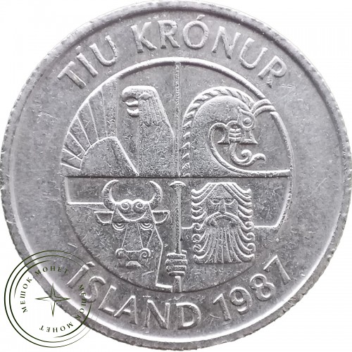 Исландия 10 крон 1987 — 90621414-4