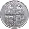 Исландия 10 крон 1987 — 90621414-4