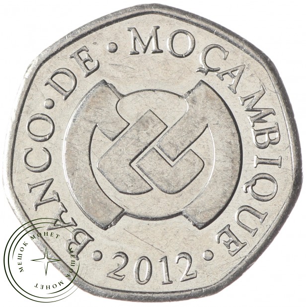Мозамбик 1 метикаль 2012