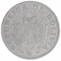 Монета Боливия 50 сентаво 1995