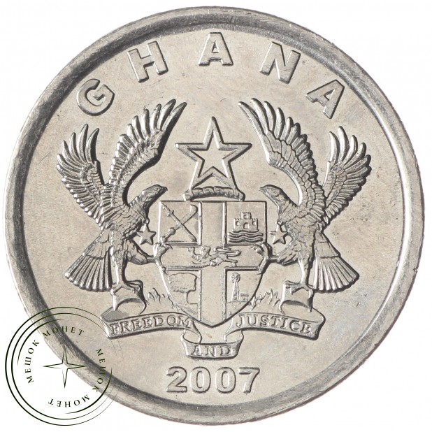 Гана 20 песев 2007 - 37106852