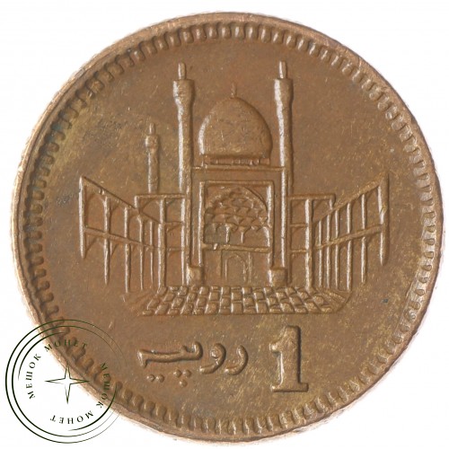Пакистан 1 рупия 2004 — 937028892