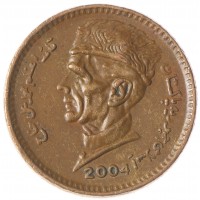 Монета Пакистан 1 рупия 2004