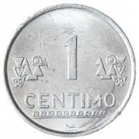Перу 1 сентимо 2010