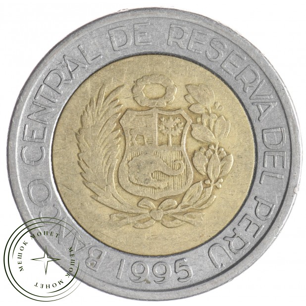 Перу 5 соль 1995