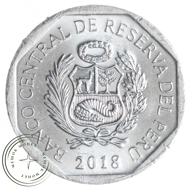 Перу 5 сентимо 2018