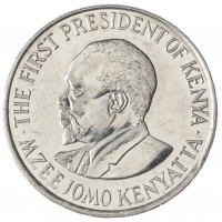 Монета Кения 1 шиллинг 2010