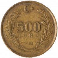 Монета Турция 500 лир 1991